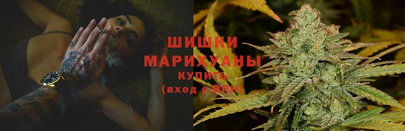 Бошки Шишки Bruce Banner  Фурманов 